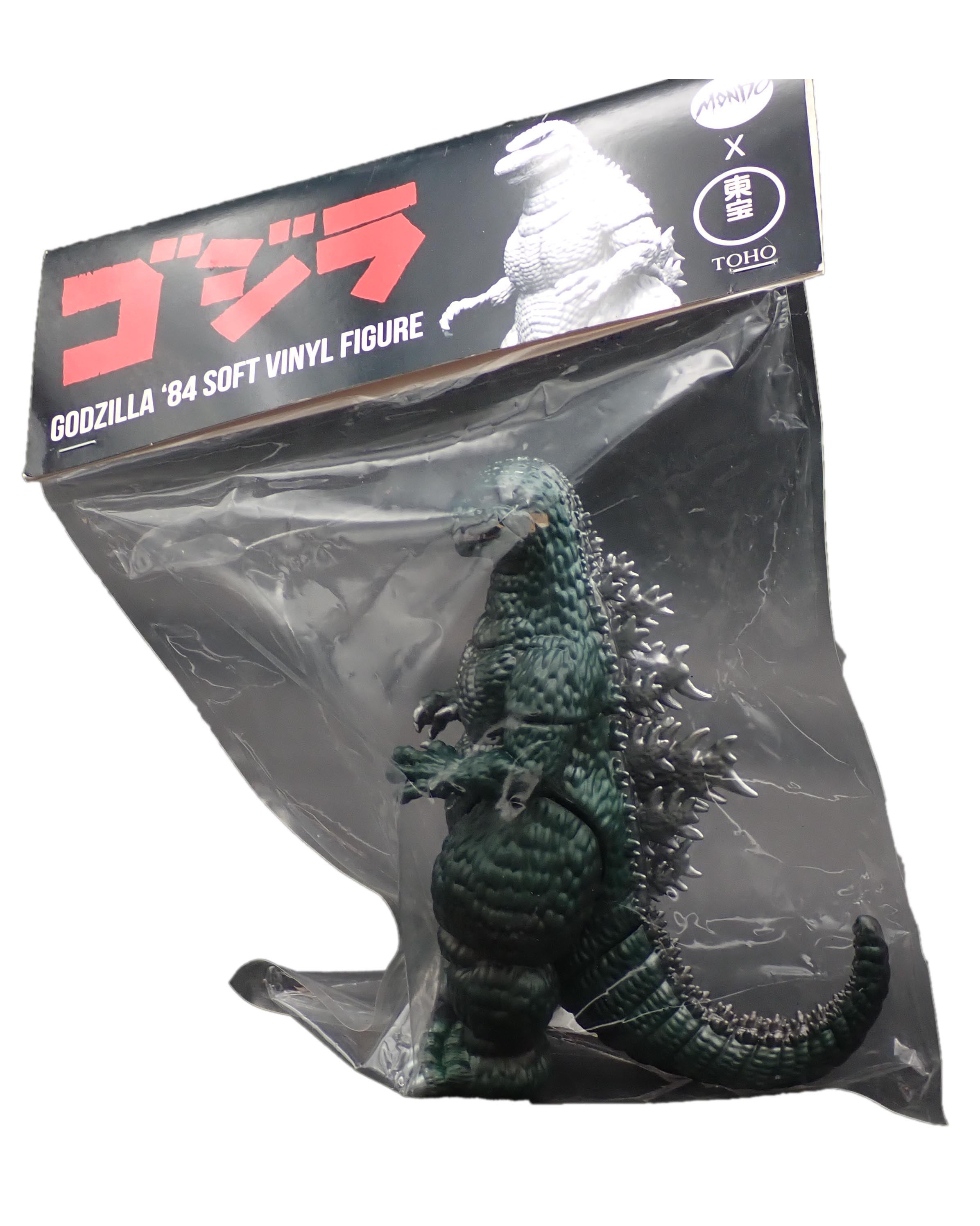 Godzilla '84 - Soft Vinyl Figure