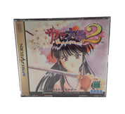 Sakura Wars 2 Sega Saturn [CIB] [Japanese] - Saturn