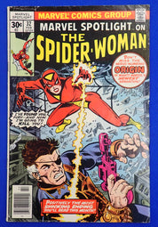 Marvel Spotlight #32 (1977) - 1st Spider-Woman - VG (4.0)