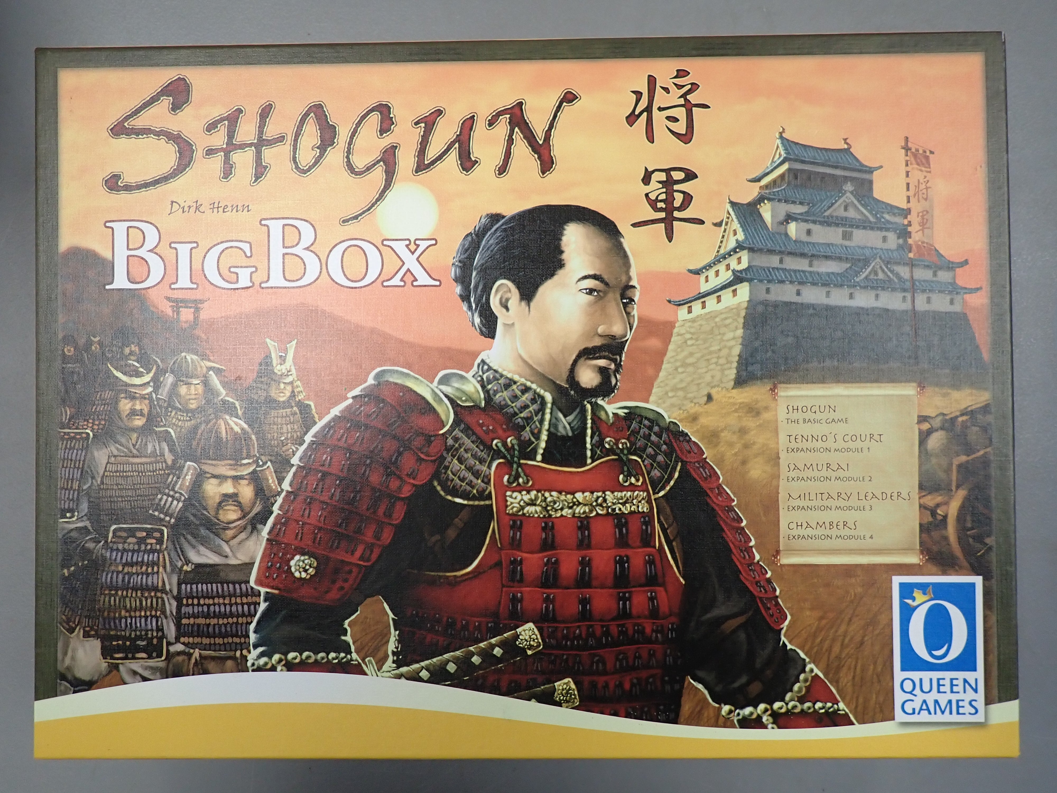 Shogun Big Box (Used)