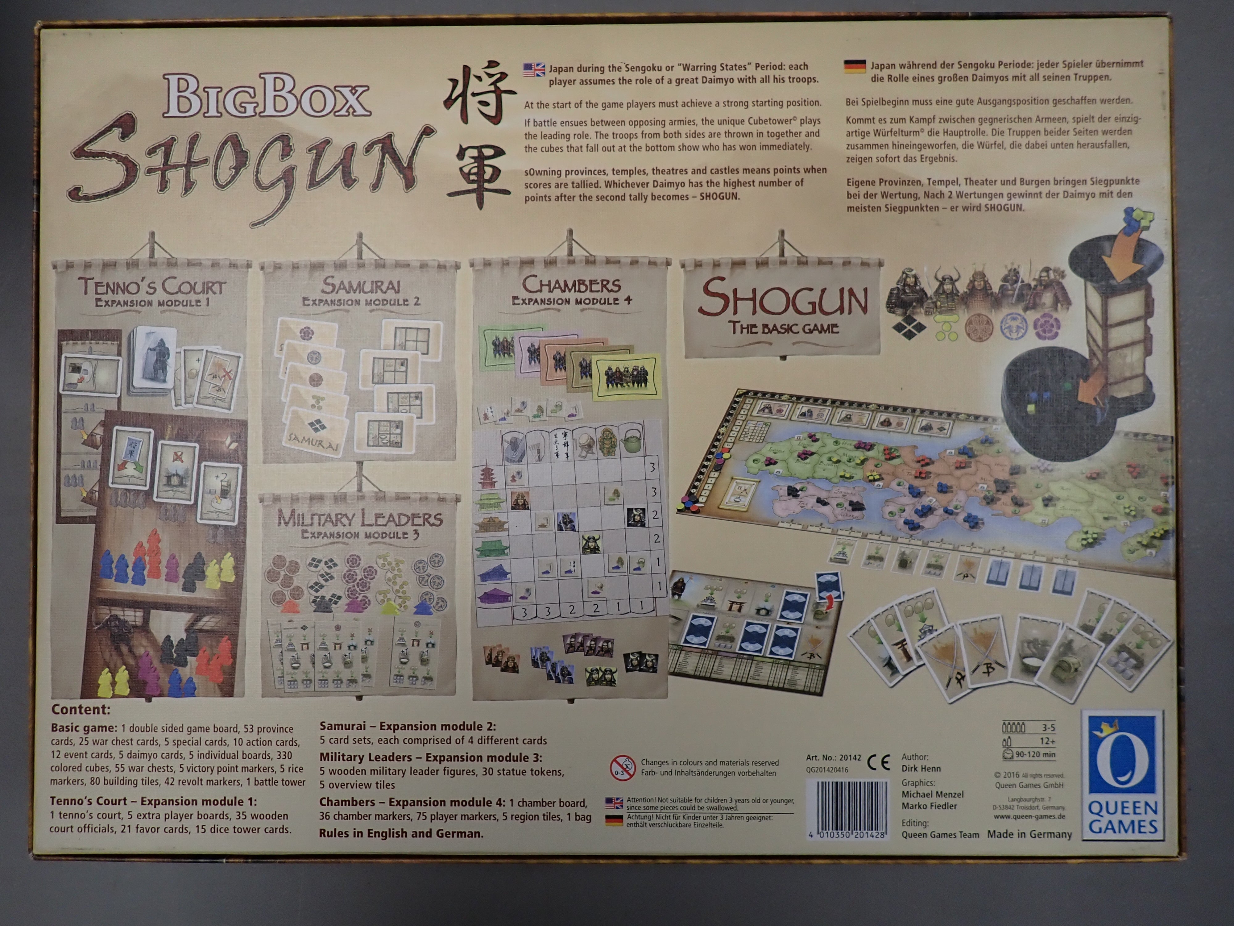 Shogun Big Box (Used)