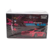 MB-12B Wheel Blade - The Chosen Prime x Fans Hobby [Pre-Owned]
