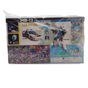 MB-13 Ace Hitter - Fans Hobby Figure [Pre-Owned]