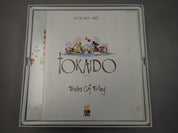 Tokaido (Used)