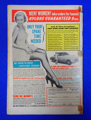 Mad #7 (1953) - GD (2.0)