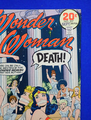 Wonder Woman #207 (1973) - VF- (7.5)