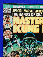 Special Marvel Edition #15 (1973) - FN- (5.5) - 1st Shang-Chi