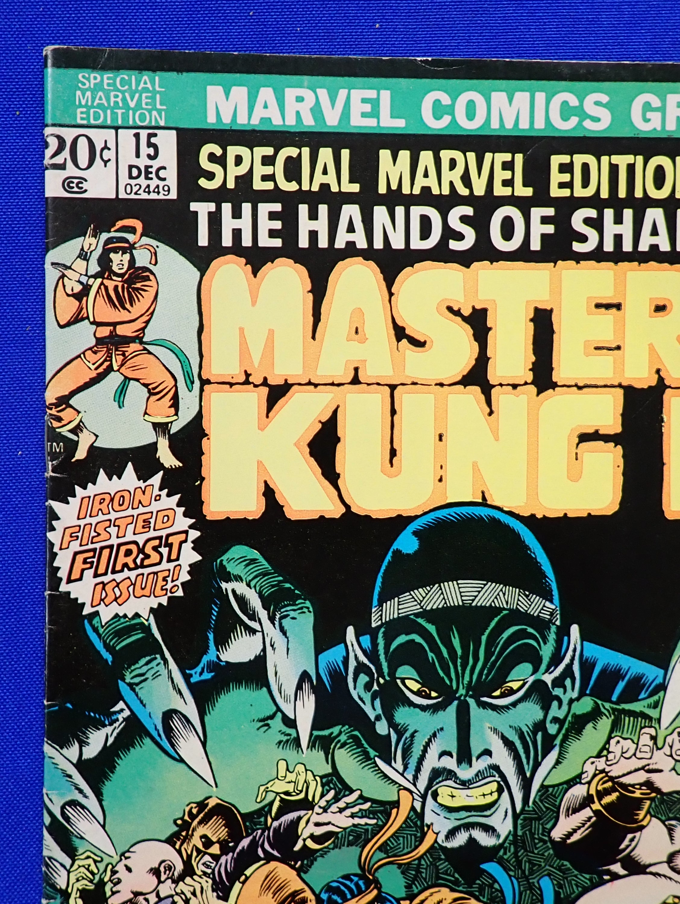 Special Marvel Edition #15 (1973) - FN- (5.5) - 1st Shang-Chi