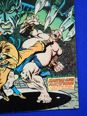 Special Marvel Edition #15 (1973) - FN- (5.5) - 1st Shang-Chi