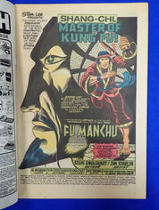 Special Marvel Edition #15 (1973) - FN- (5.5) - 1st Shang-Chi