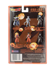 Ultimate Figure Series 5 Frieza - Jakks Pacifica