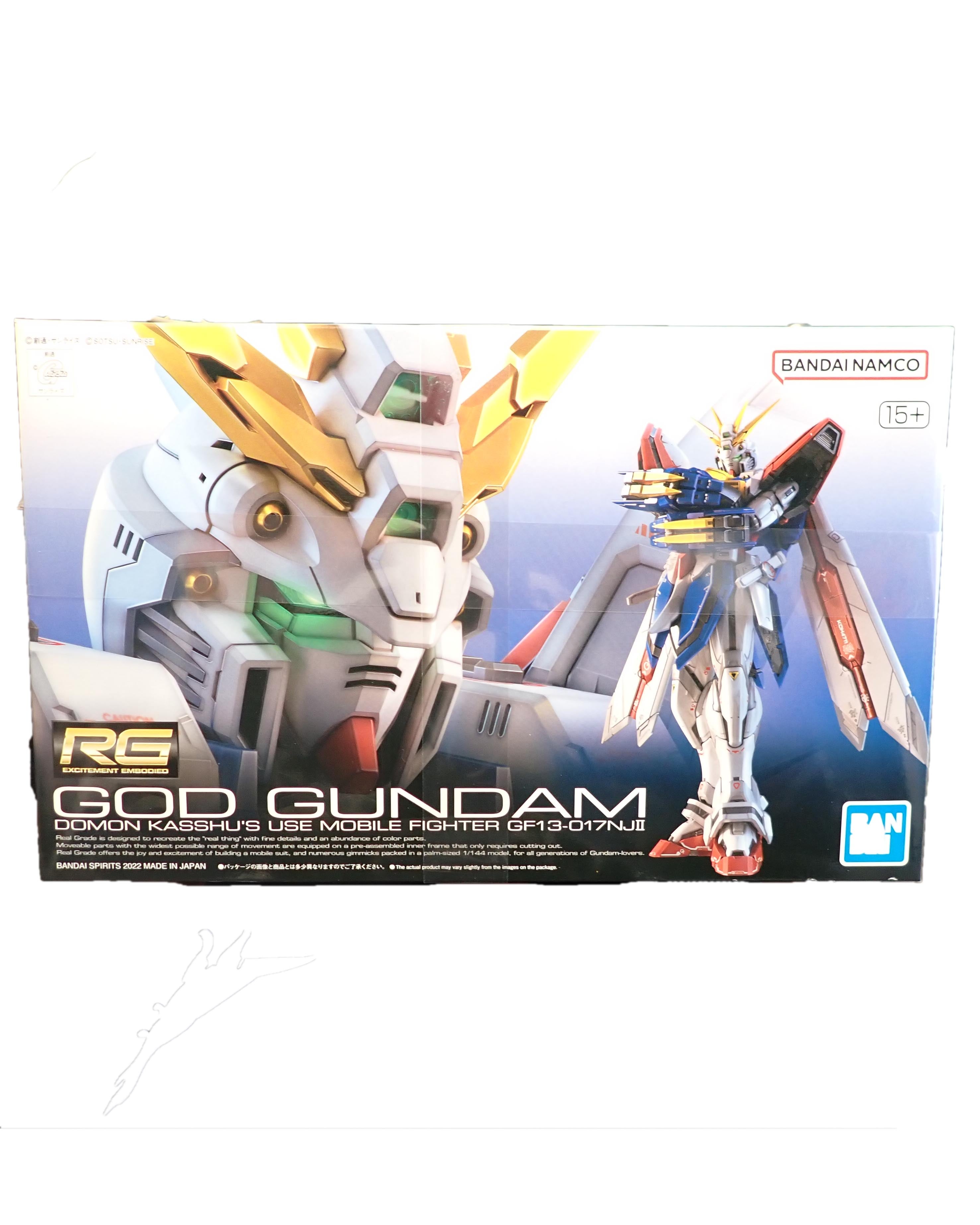 God Gundam