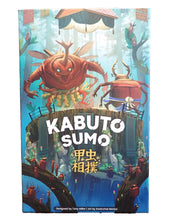 Kabuto Sumo