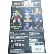 Dragon Ball Super Ultra Instinct Goku Figure