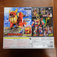 Load image into Gallery viewer, Bandai: Kaizoku Sentai Gokaiger - Deluxe GaoLion
