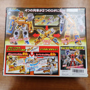 Bandai: Lupinranger VS Patranger - Deluxe X-Emperor
