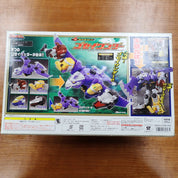 Bandai: Tensou Sentai Goseiger - Deluxe Gosei Wonder