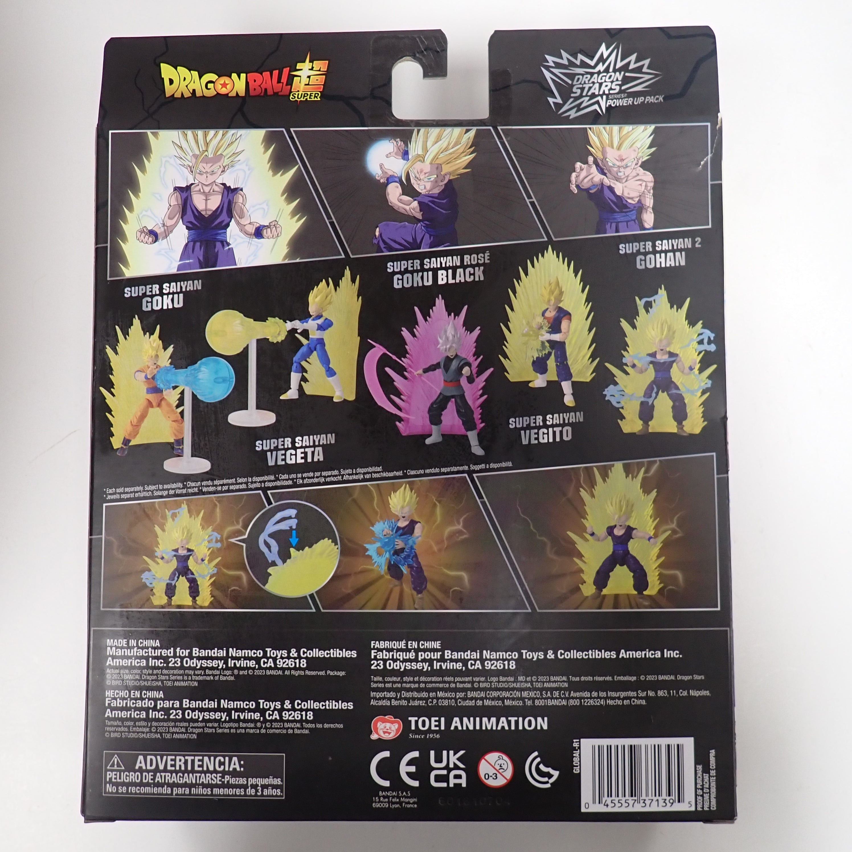 Super Saiyan 2 Gohan Dragon Stars