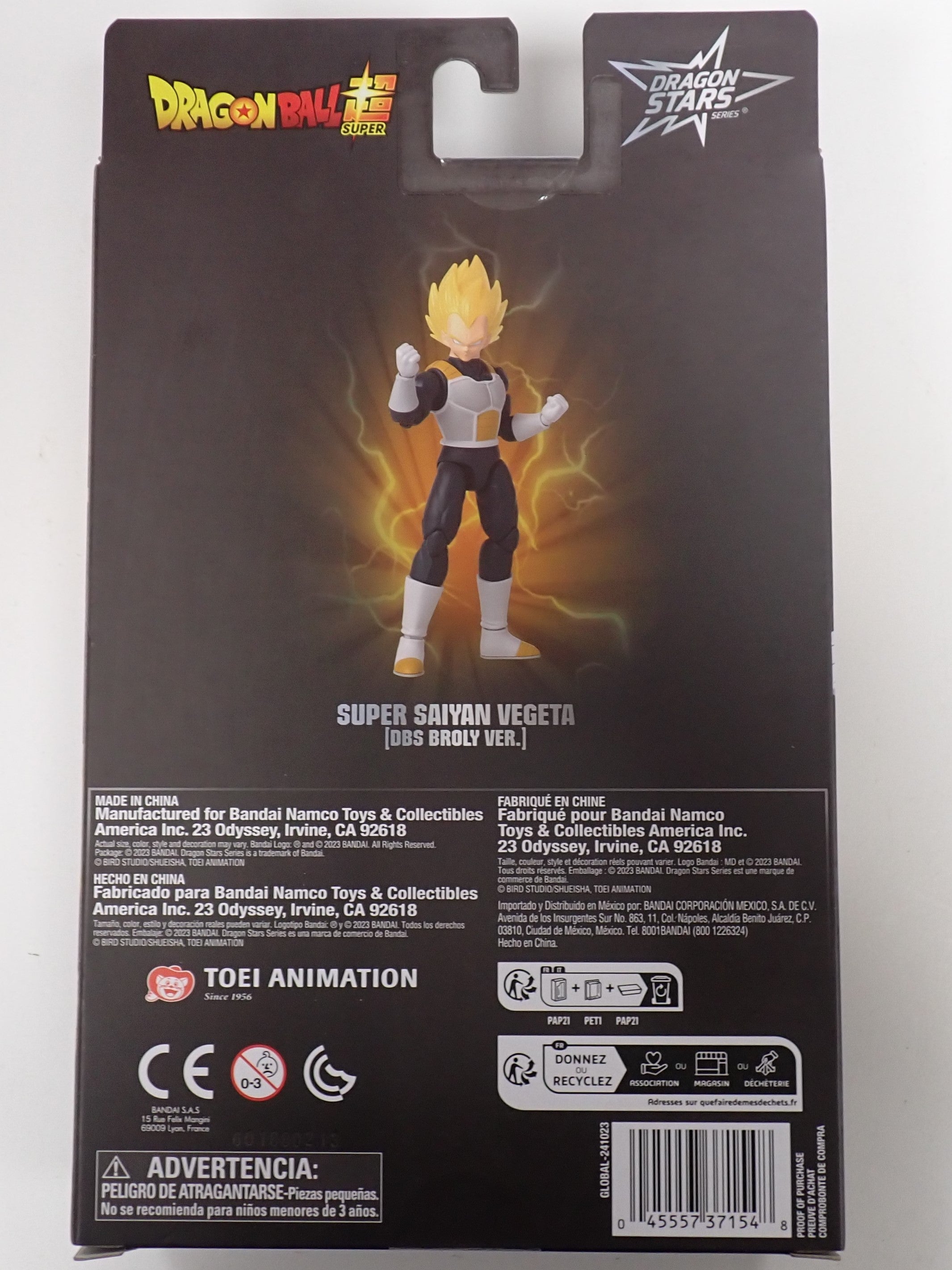 Super Saiyan Vegeta Broly Version Dragon Stars