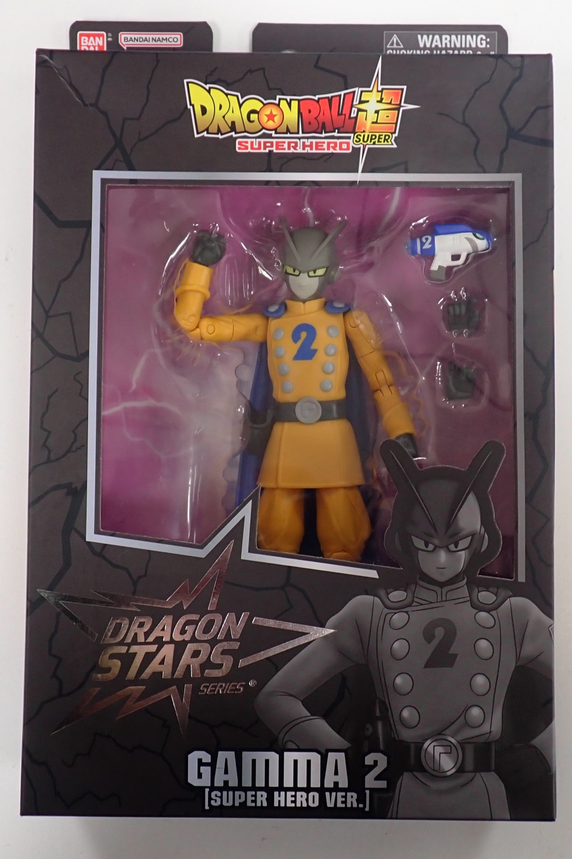 Gamma 2 Super Hero Version Dragon Stars
