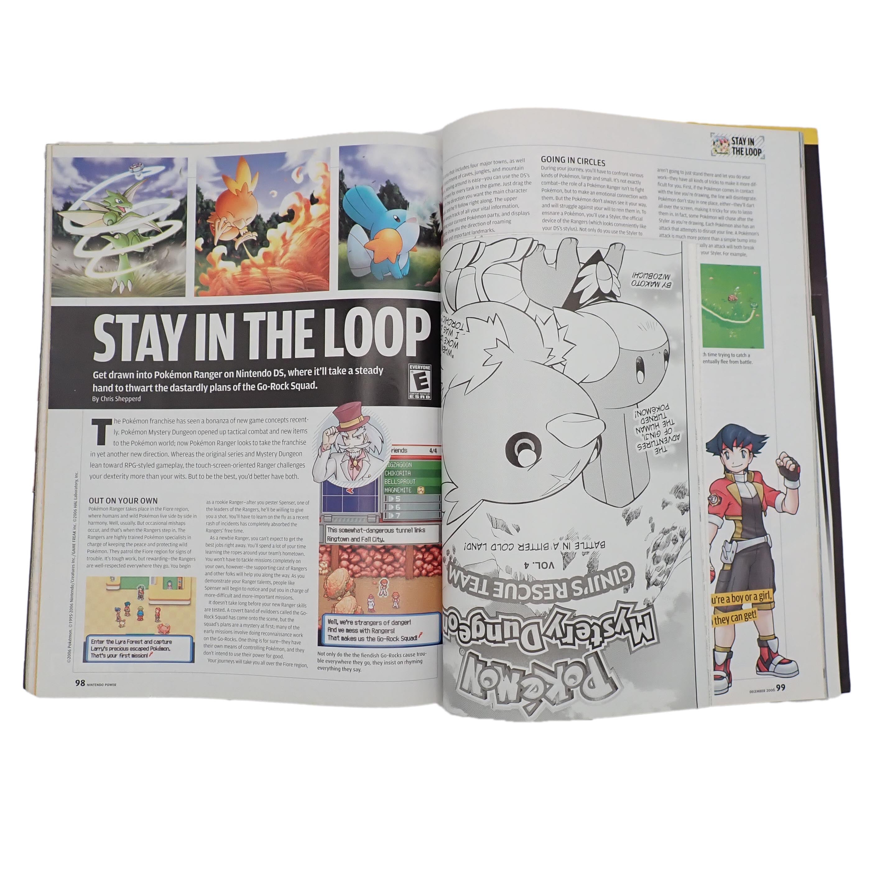 Nintendo Power Magazine Vol. 210 [Pre-Owned]