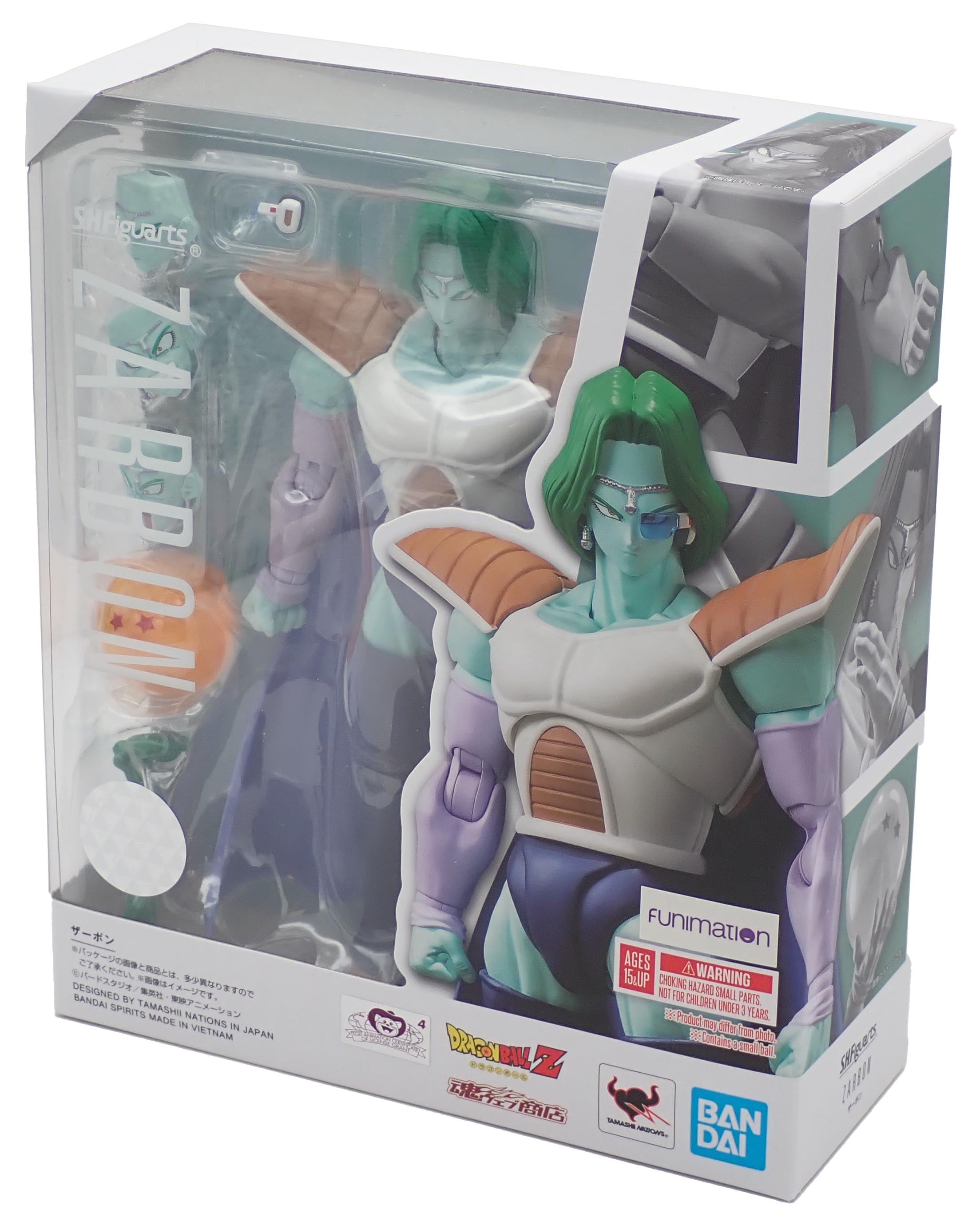 Zarbon - S.H.Figuarts Figure