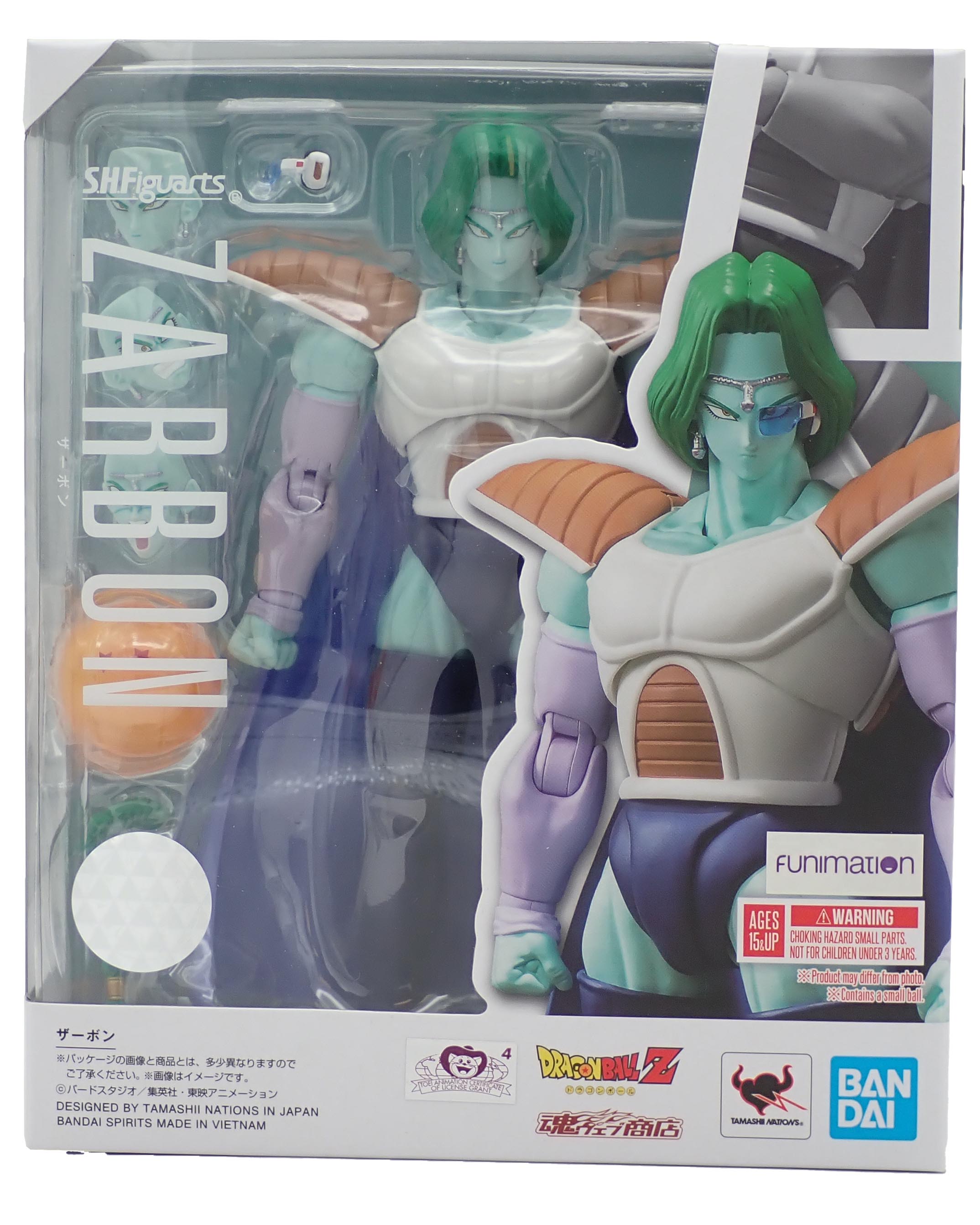 Zarbon - S.H.Figuarts Figure