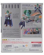 Zarbon - S.H.Figuarts Figure