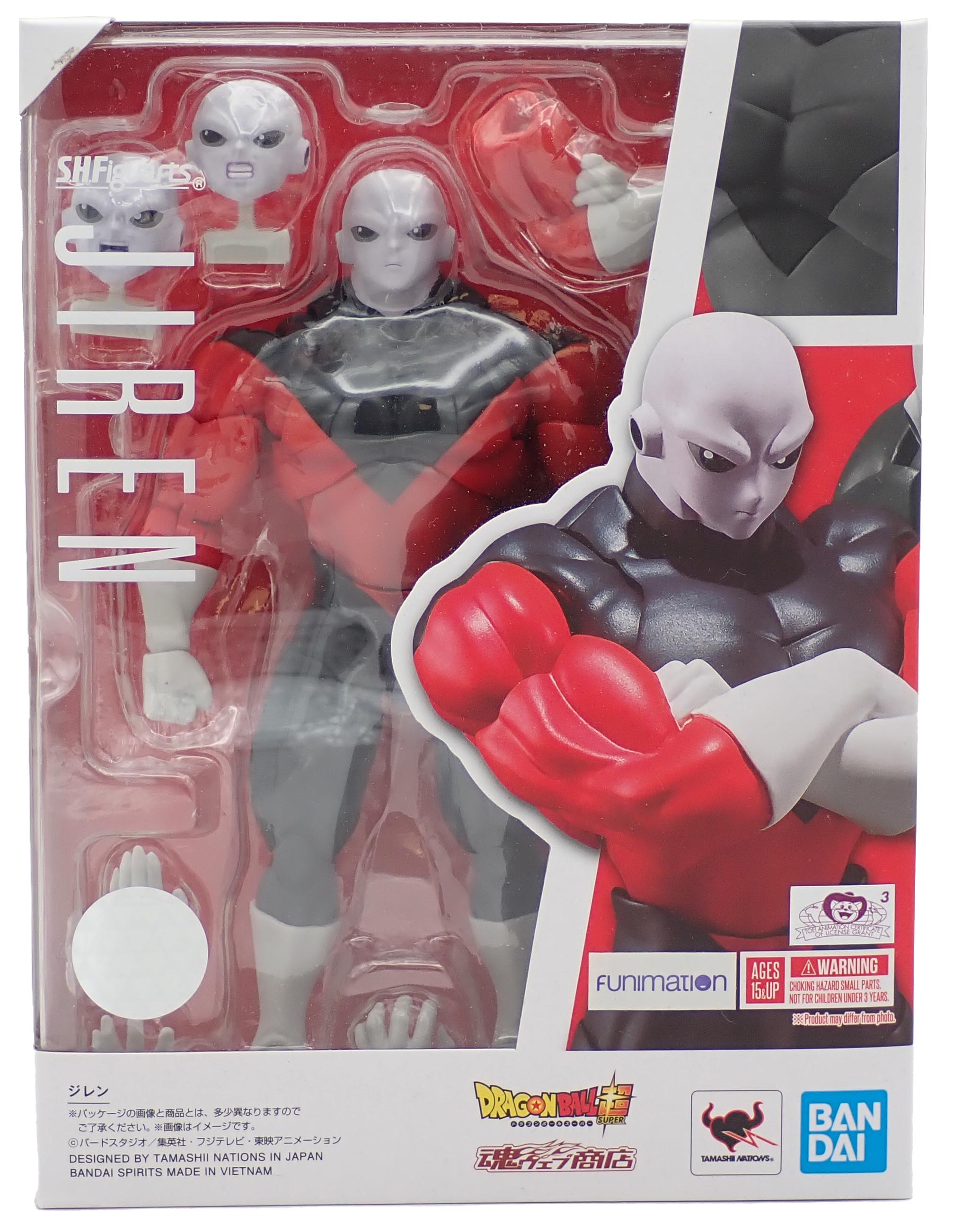 Jiren - S.H.Figuarts Figure