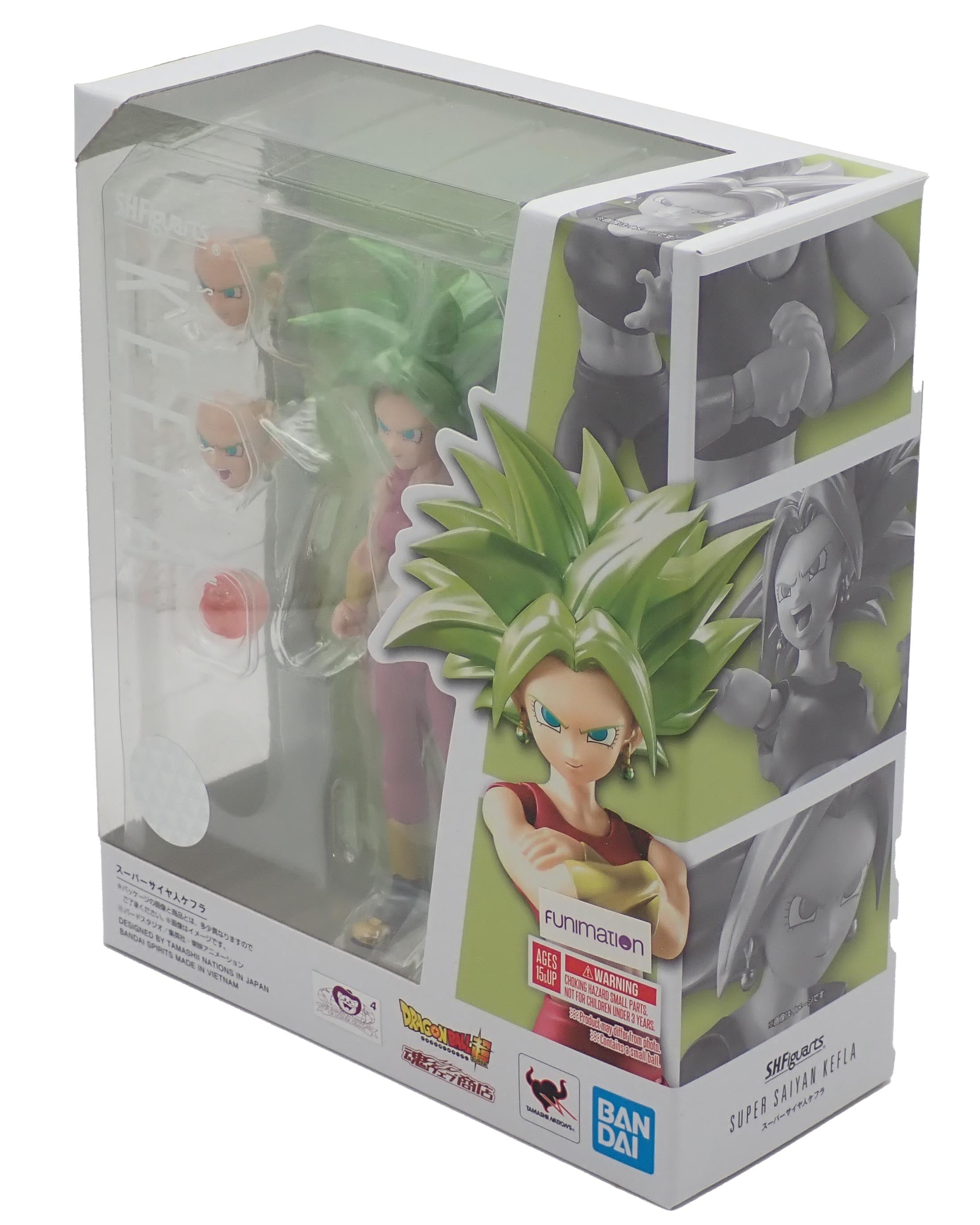 Super Saiyan Kefla - S.H.Figuarts Figure