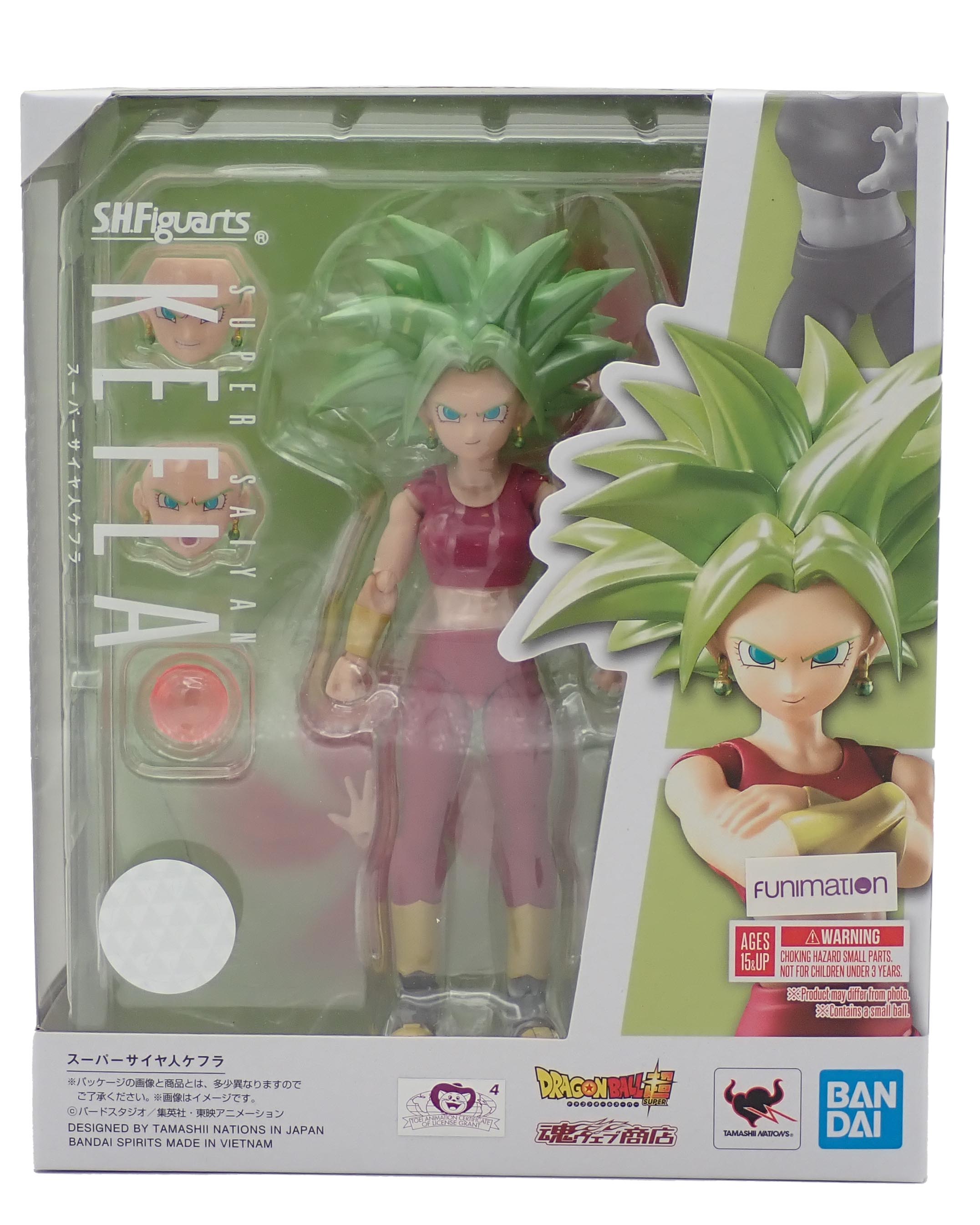 Super Saiyan Kefla - S.H.Figuarts Figure