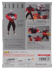 Jiren - S.H.Figuarts Figure