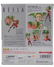 Super Saiyan Kefla - S.H.Figuarts Figure