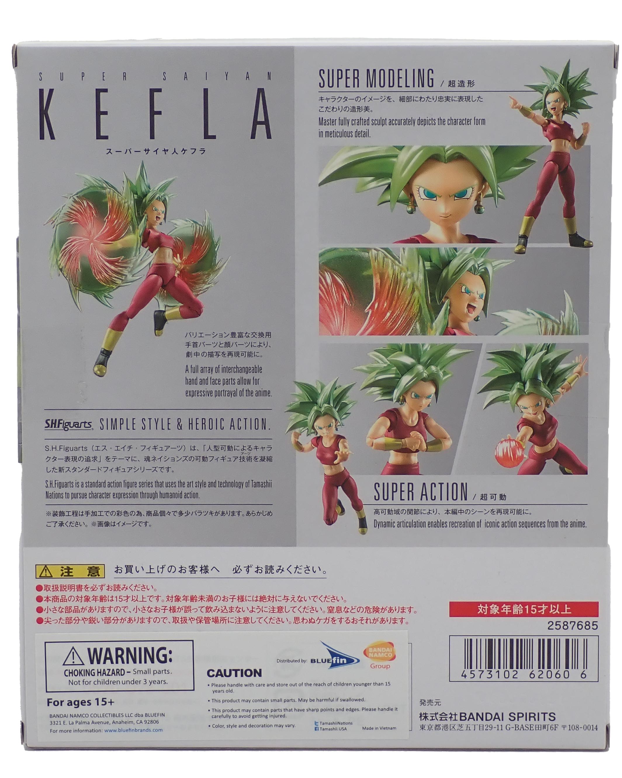Super Saiyan Kefla - S.H.Figuarts Figure