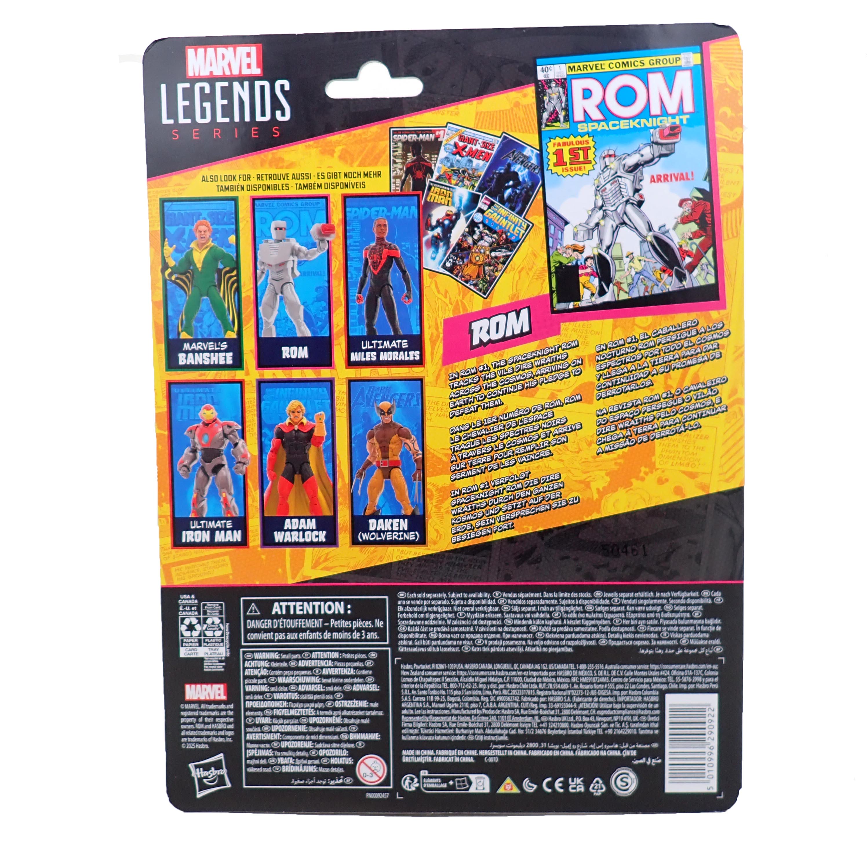 Rom - Marvel Legends Figure