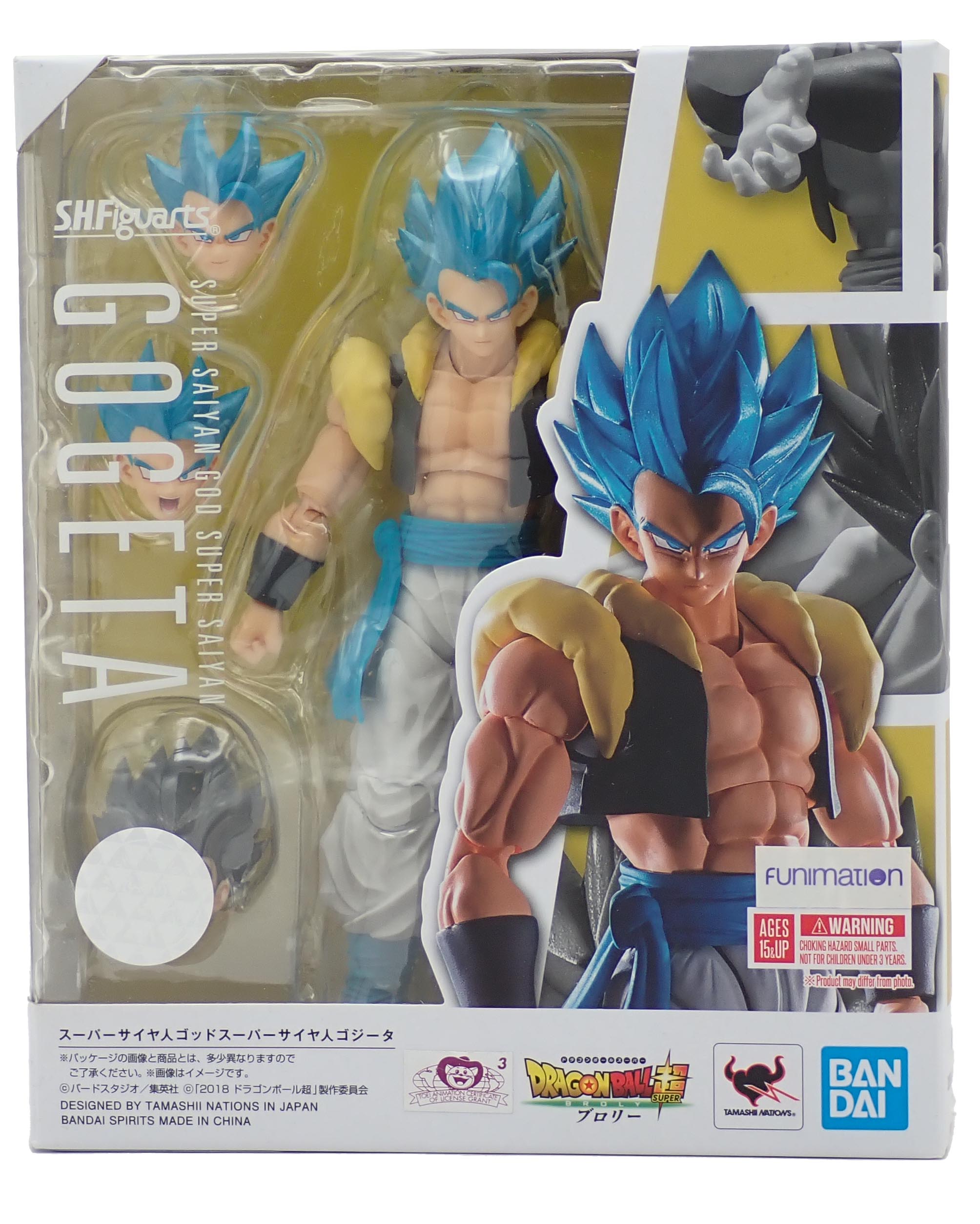 Gogeta Super Saiyan God Super Saiyan - S.H.Figuarts Figure