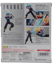 Trunks - S.H.Figuarts Figure