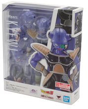 Kyewi - S.H.Figuarts Figure