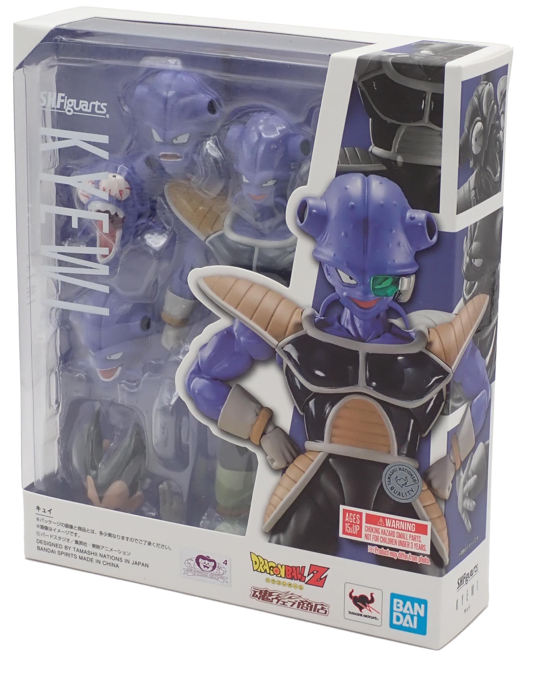 Kyewi - S.H.Figuarts Figure