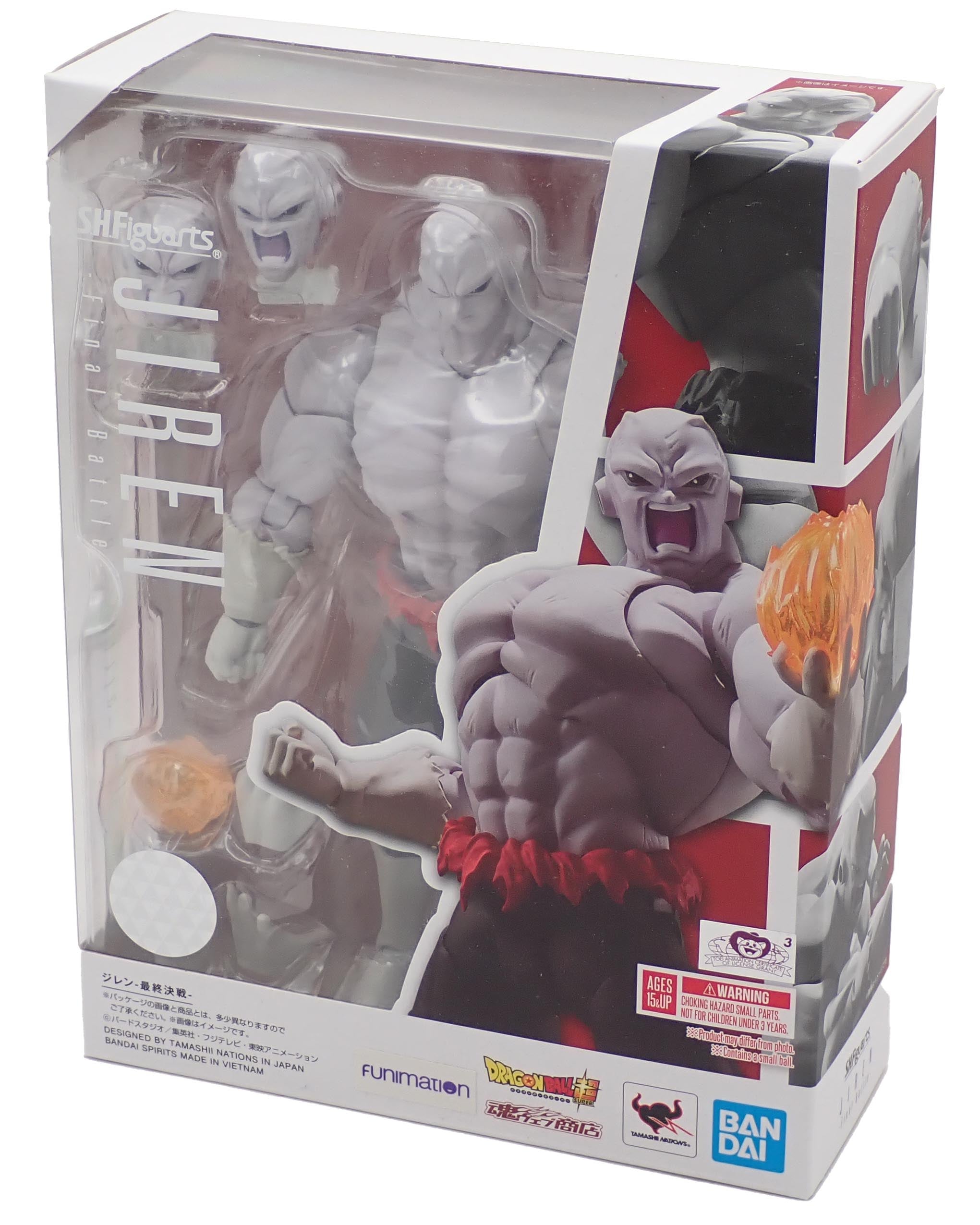 Jiren Final Battle - S.H.Figuarts Figure