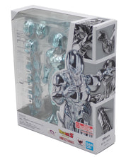 Metal Cooler - S.H.Figuarts Figure