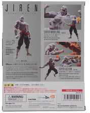 Jiren Final Battle - S.H.Figuarts Figure