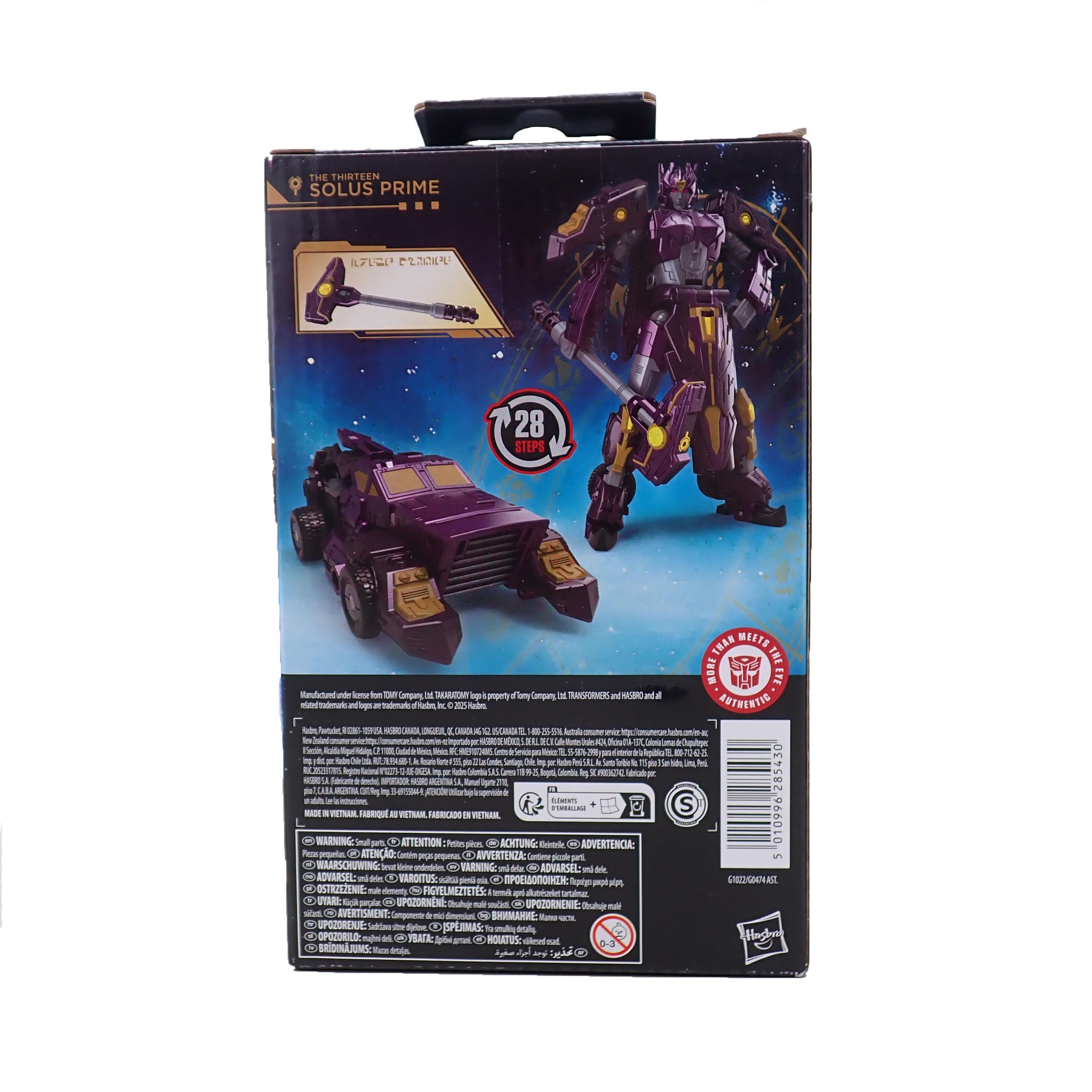 Transformers Age of the Primes - Solus Prime