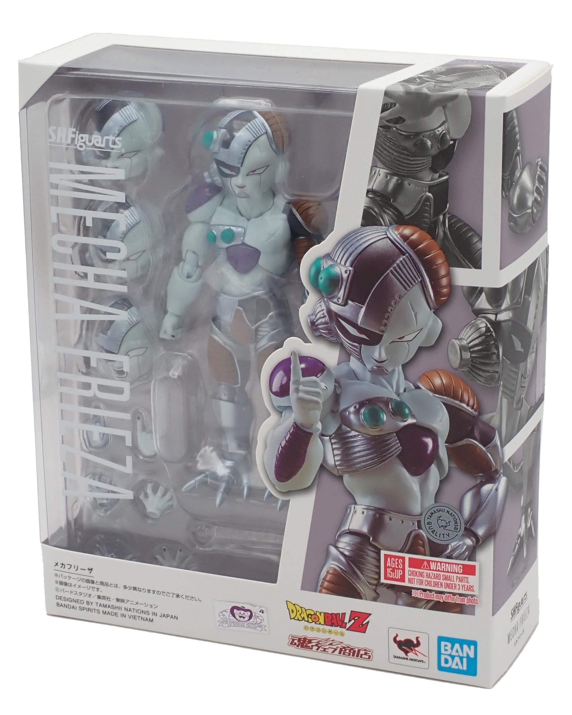 Mecha Frieza - S.H.Figuarts Figure