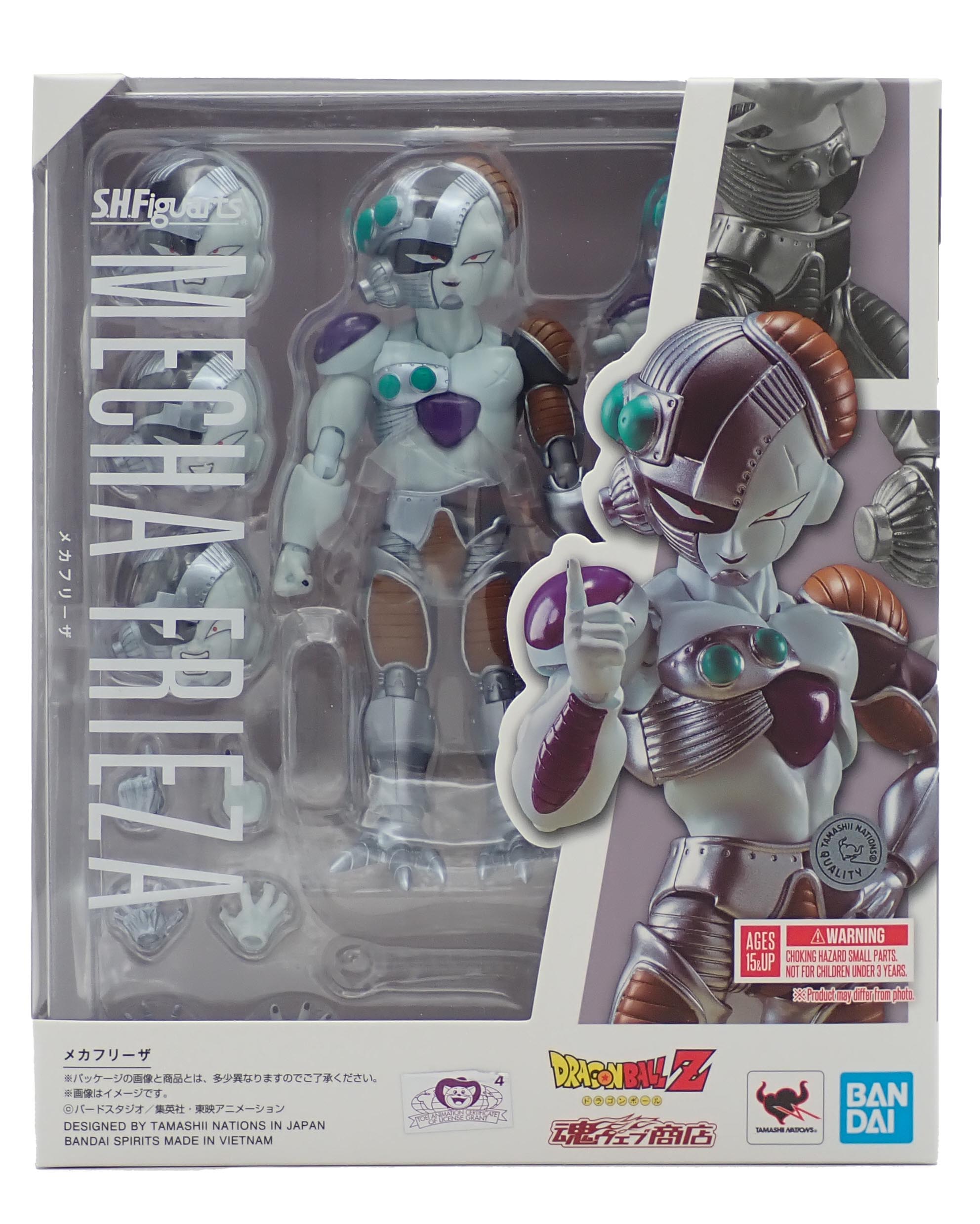 Mecha Frieza - S.H.Figuarts Figure
