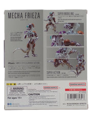 Mecha Frieza - S.H.Figuarts Figure