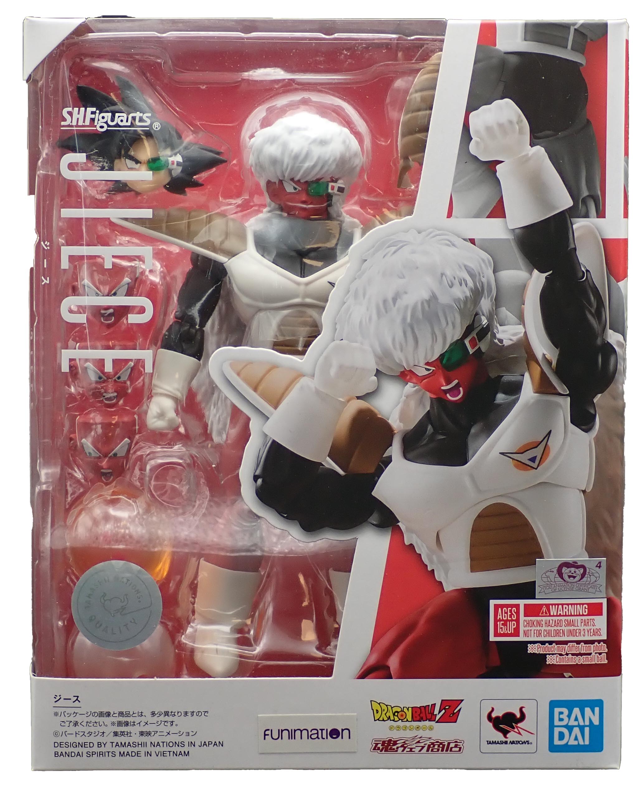 Ginyu Force - S.H.Figuarts Figure Set