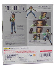 Android 17 Universe Survival Saga - S.H.Figuarts Figure