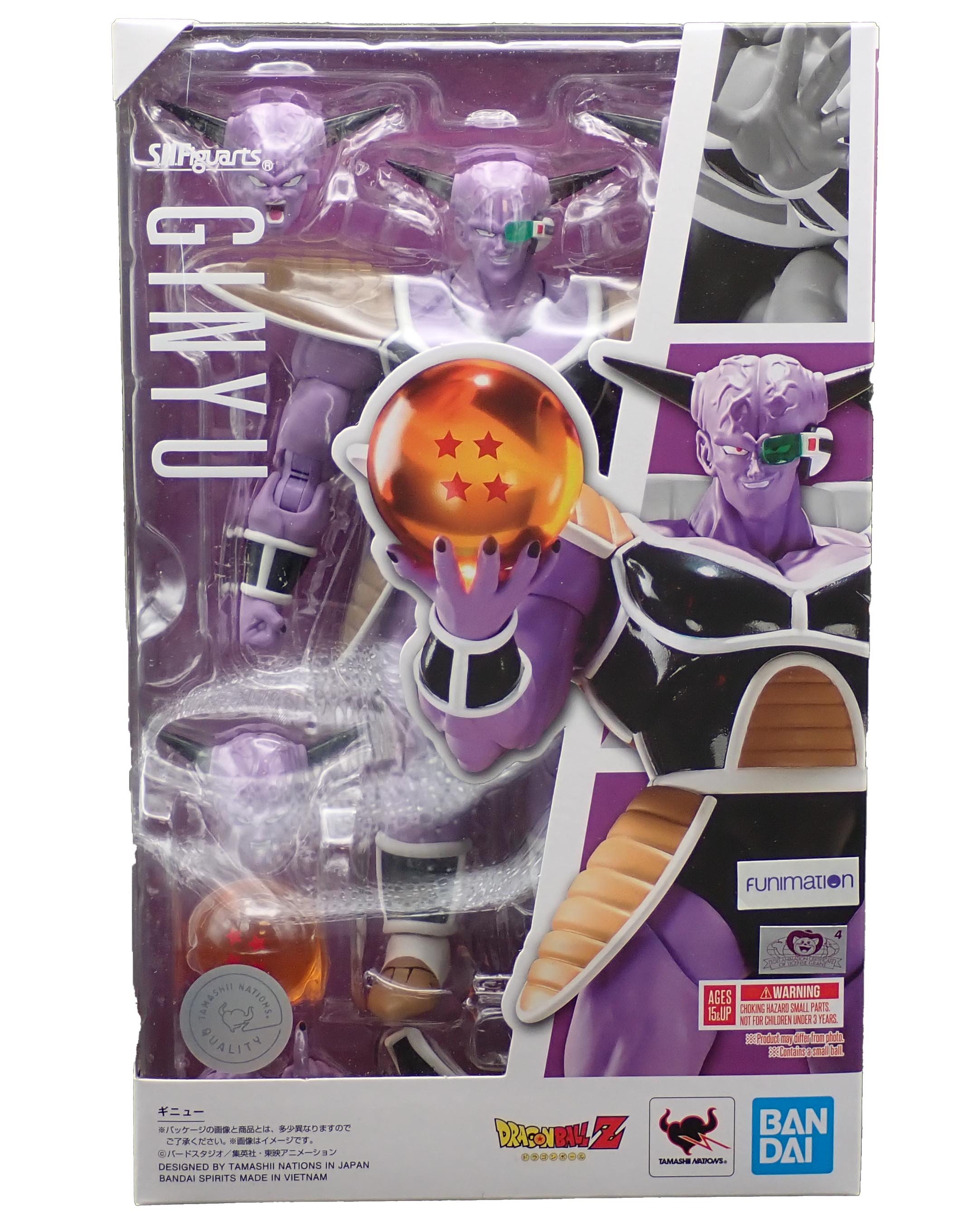 Ginyu Force - S.H.Figuarts Figure Set