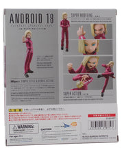 Android 18 Universe Survival Saga - S.H.Figuarts Figure